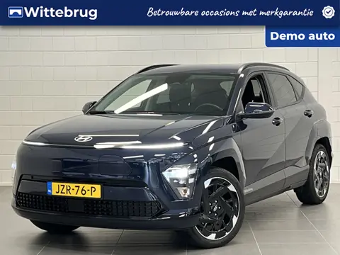 Hyundai KONA Electric Long Range Pure Edition 64.8 kWh COMFORT PACK | FULL LED | LONG RANGE | DEMO V