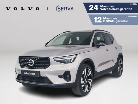 Volvo XC40 B4 Plus Dark | Panoramadak | 360° camera | Harman Kardon | Stoel- en stuurverwarming | Tr