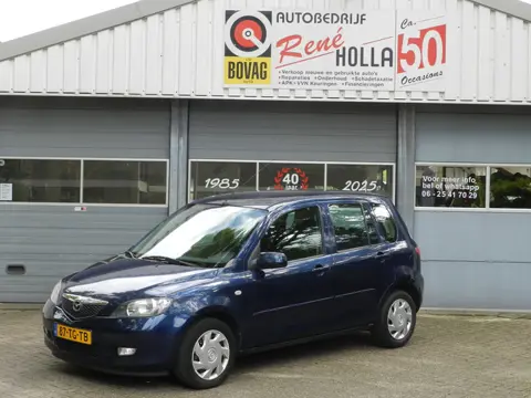 Mazda 2 1.4 Exclusive 5Deurs Metallic lak Airco Electrische ramen