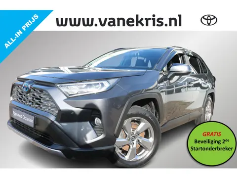 Toyota RAV4 2.5 Hybrid AWD Executive Trekhaak, Lederen bekleding, Elektrische achterklep, Stoelverwa