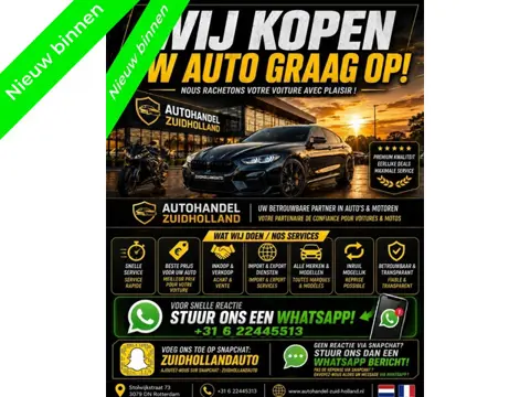 Peugeot 208 WIJ KOPEN UW AUTO GRAAG OP! (bj 2015)