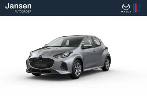 Mazda 2 Hybrid Prime-Line