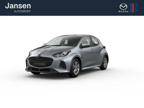 Mazda 2 Hybrid Centre-Line