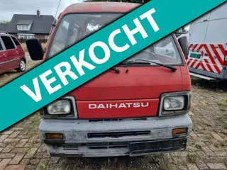 Daihatsu HiJet SUZUKI CARRY SUPERCARRY PORTER GEZOCHT 0613896819