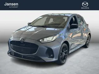 Mazda 2 Hybrid 1.5 Homura nieuwe kleur Sky Grey