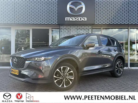 Mazda CX-5 2.5 e-SkyActiv-G M Hybrid 194 Advantage | TREKHAAK | HEAD UP DISPLAY | ELEKTRISCHE ACHTER