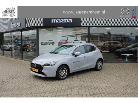 Mazda 2 1.5 e-SkyActiv-G 90 Exclusive-Line + Driver Assistance Pack, Demovoordeel €7.640-, , Navi, A