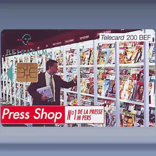 Press Shop (c) (1998)