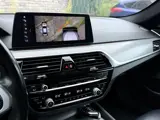 Foto 25 van BMW 5-serie 540i High Executive