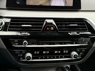 Foto 14 van BMW 5-serie 540i High Executive