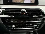 Foto 24 van BMW 5-serie 540i High Executive