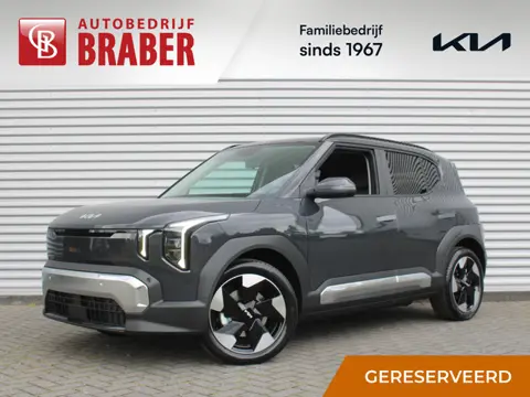 Kia EV2 Plus 42.2 kWh | Nieuw | Direct leverbaar | Actieradius tot 308 km (WLTP) | Tot € 3.000 inrui