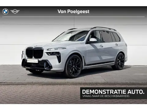 BMW X7 xDrive40i