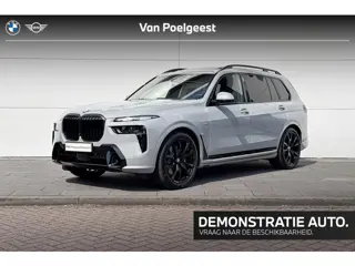 BMW X7 xDrive40i