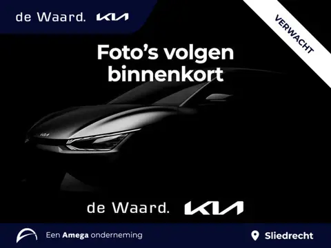 Kia PV5 L2H1 Elite 71.2 kWh