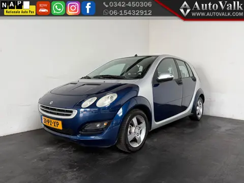 Smart Forfour 1.1 blackbasic. APK 08-2027! (bj 2005)