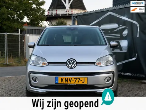 Volkswagen UP! 1.0