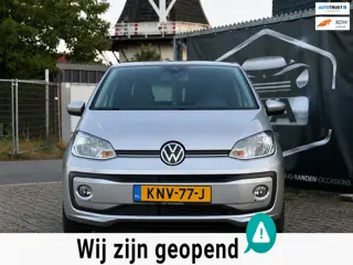 Volkswagen UP! 1.0