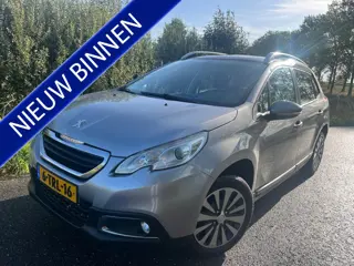 Peugeot 2008 1.2 VTi | Airco | Cruise | Navi | Bluetooth | Panodak | Trekhaak