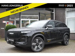 Jaecoo 7 SHS-P Exclusive INCL ZOMERPREMIE EN INRUILPREMIE | 360 CAMERA | PANORAMADAK | STUUR/STOELVE