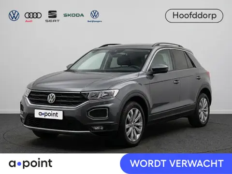 Volkswagen T-Roc 1.0 TSI Style 110 PK | Navigatie | 17" LM velgen | Alarm | Privacy glas |