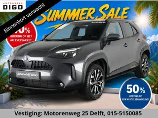 Toyota Yaris Cross 1.5 HYBRID DYNAMIC AUT.GARANTIE TOT 3-2033* NAVIGATIE. APPLE CARPLAY.  Stoelverwa