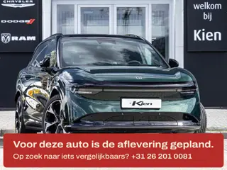 ZEEKR 7X Privilege 100 kWh | 534 km actieradius | Luchtvering | 480KW laden | Stoelmassage | Pano-da