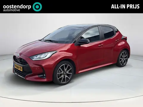Toyota Yaris 1.5 Hybrid Executive **TREKHAAK/ STOELVERWARMING/ APPLE CARPLAY**