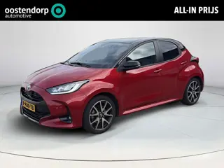 Toyota Yaris 1.5 Hybrid Executive **TREKHAAK/ STOELVERWARMING/ APPLE CARPLAY**