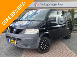 Volkswagen Transporter Kombi 2.0 300 | PDC | Airco | Handel/Export