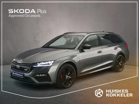 Skoda Octavia Combi RS Business 245pk DSG Automaat, Trekhaak, Cruise control, Achteruitrijcamera, St