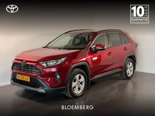 Toyota RAV4 2.5 Hybrid AWD Active | Trekhaak afneembaar | Parkeersensoren achter | Stoelverwarming |