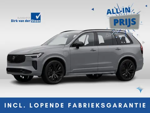 Volvo XC90 2.0 T8 Plug-in hybrid AWD Ultra Black Ed. Exec. | Bowers & Wilkins | Massagefunctie | Luc