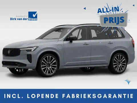 Volvo XC90 2.0 T8 Plug-in hybrid AWD Ultra Black Ed. Exec. | Bowers & Wilkins | Massagefunctie | 5 j