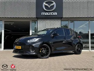 Mazda 2 Hybrid 1.5 Homura | CARPLAY | KEYLESS | CAMERA | ADAPTIVE CRUISE |