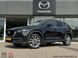 Mazda CX-5 2.0 SkyActiv-G 165 Comfort | DEALERONDERHOUDEN | NL AUTO |