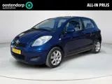 Foto 22 van Toyota Yaris 1.3 VVTi Comfort | 5 deurs | Licht metalen velgen | Incl. servicebeurt en APK |