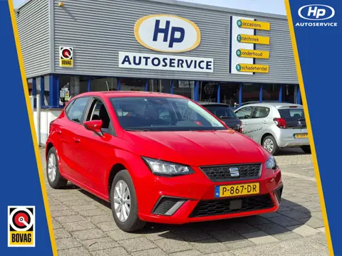 SEAT Ibiza 1.0 EcoTSI Style Carplay Cruise Control Climate Control