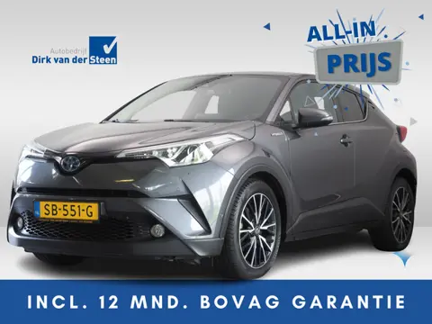 Toyota C-HR 1.8 Hybrid Style | Dodehoekdetectie | JBL Audio | Stoelverwarming | Navigatie | DAB | Bl