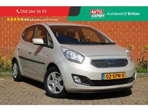 Kia Venga 1.4 CVVT Seven UNIEK! | Unieke KM.stand! | Airco | Cruise control | Elek. ramen | Navigati