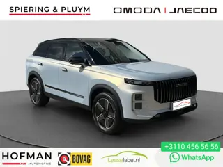 Jaecoo 7 1.5 GDI SHS-P Exclusive | Pano | Leder | HUD
