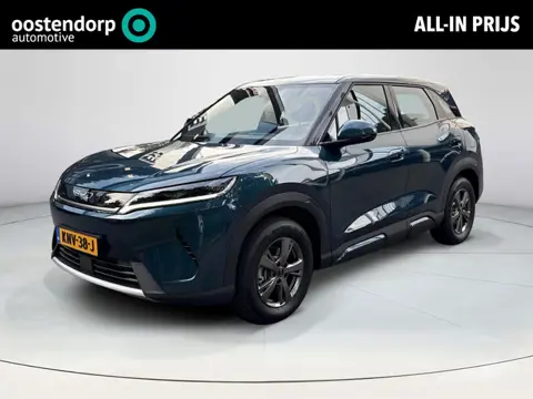 BYD ATTO 2 1.5 DM-i Active | Demo Voordeel | Camera | Plug in Hybride | Direct leverbaar |