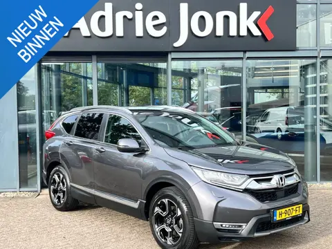 Honda CR-V 2.0 Hybrid Lifestyle AUTOMAAT | TREKHAAK | HYBRIDE | A.CAMERA | LEDER | STOEL VERWARMING 