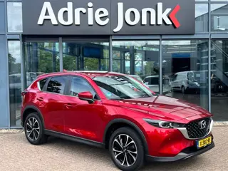 Mazda CX-5 2.0 e-SkyActiv-G M Hybrid 165 Advantage AUTOMAAT | TREKHAAK | 360gr. CAMERA | EL.A.KLEP |
