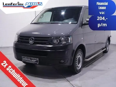 Volkswagen Transporter 2.0 TDI 102 pk L2H1 Navi, 2x Schuifdeur, Airco Trekhaak, Cruise Control, Laad