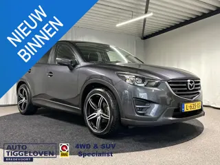 Mazda CX-5 2.0 SkyActiv-G 165 TS+ 2WD Trekhaak | Navigatie