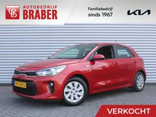 Kia Rio 1.0 TGDI ComfortPlusLine Navigator | Trekhaak | Camera | Navi | Airco | Cruise | Apple Carpl