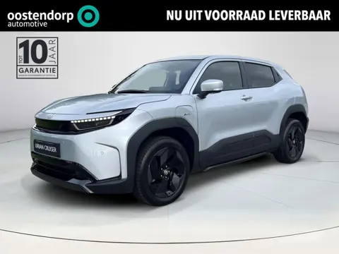 Toyota Urban Cruiser Dynamic 61 kWh | € 3.000 extra inruilwaarde |
