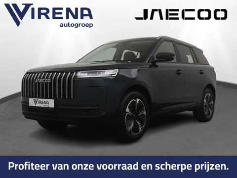 Jaecoo 5 1.5 T-GDi SHS-H Exclusive - FULL OPTIONS - Stoelverkoeling/verwarming - Sfeerverlichting - 