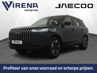 Jaecoo 5 1.5 T-GDi SHS-H Exclusive - FULL OPTIONS - Stoelverkoeling/verwarming - Sfeerverlichting - 